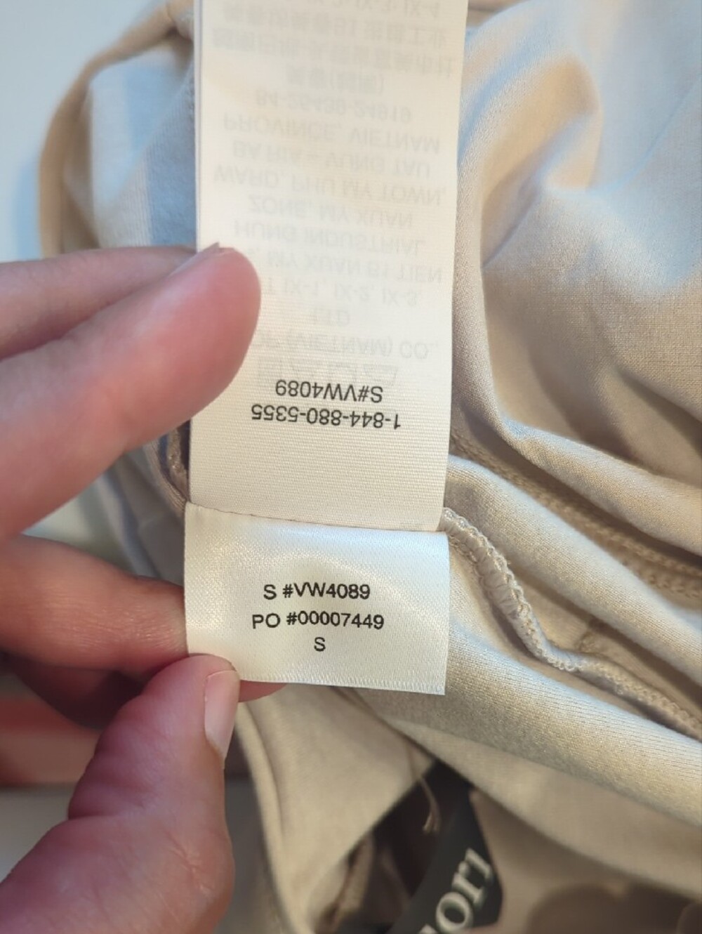 Vuori Elevation Trouser Ecru Heather size Small Wide Leg Pants - Picture 9 of 9
